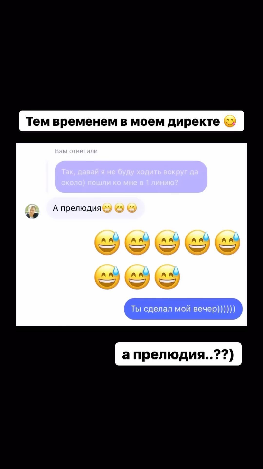 vera.guryachkova.ai в LOOKY. . 🔴 БЕРУ В 1 ЛИНИЮ бе...