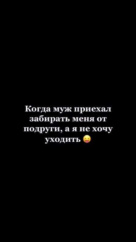 jen00163 в LOOKY. . у кого такое было ст...