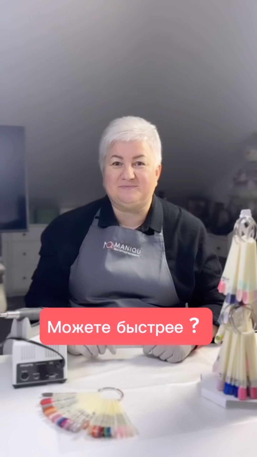 olgakleeva в LOOKY. . Ускоряйся с умом!

Т...