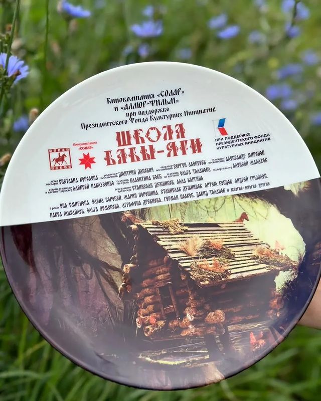 prizma_kino_teatr в LOOKY. . Завершились съёмки п...