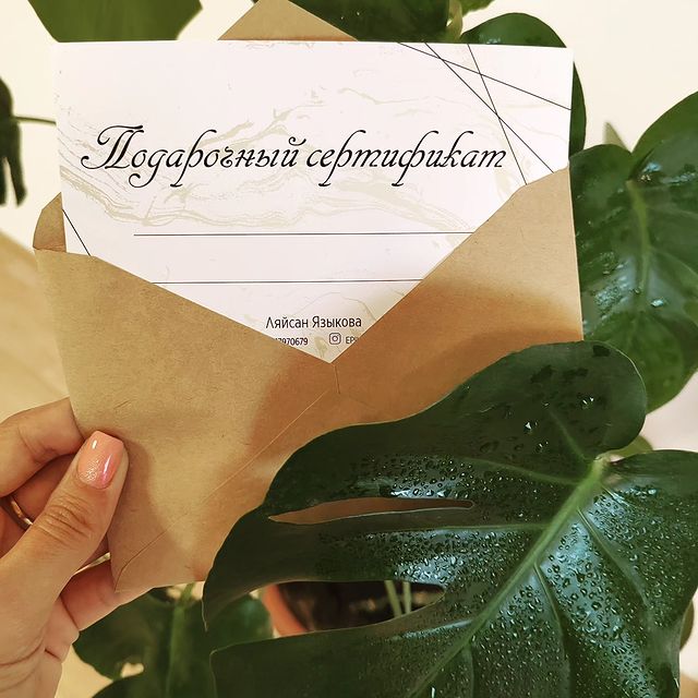 epil.lyasya в LOOKY. #массажчелябинск,#массаж74. Хотите порадовать ко...