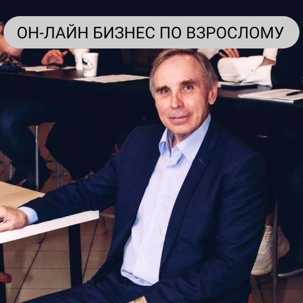 ufimtsev.sochi в LOOKY. . ПОГОВОРИМ СЕРЬЕЗНО

...