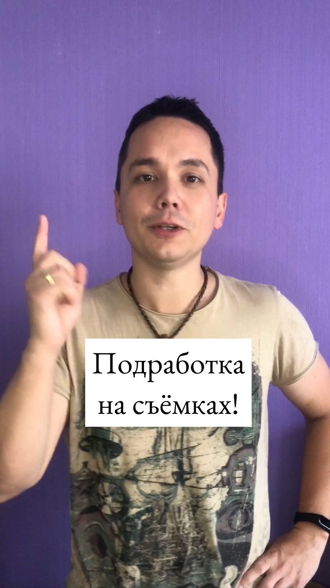 ildar_mustafin_ в LOOKY. #работа,#хэштег,#хештег,#хэштэг,#подработка,#развитие,#счастье,#любовьксебе. Я знаю мнооооого спо...