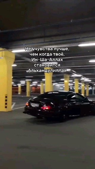 1197uu00 в LOOKY. . Ещё немного Ин Ща Ал...