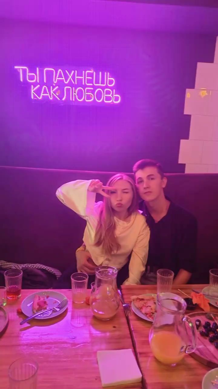 kmaria__________ в LOOKY. . Один раз в год, счит...