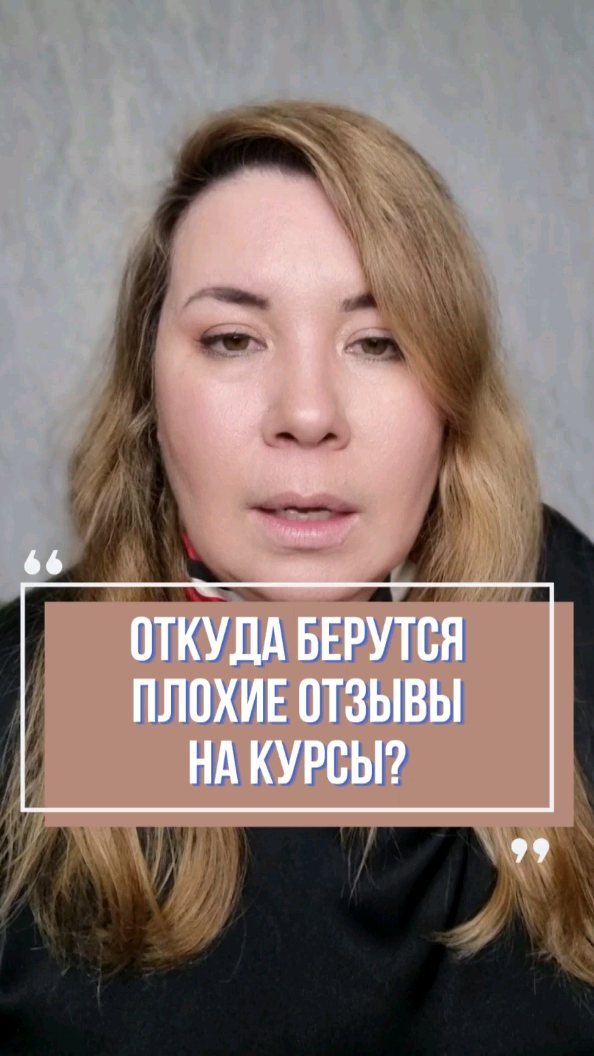 frolova_knows в LOOKY. . Правильность построе...