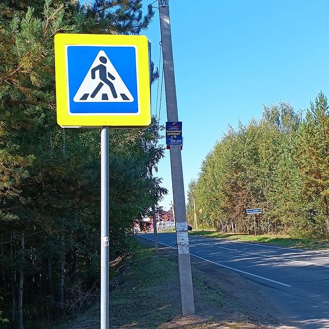 verkhovova_33 в LOOKY. . null