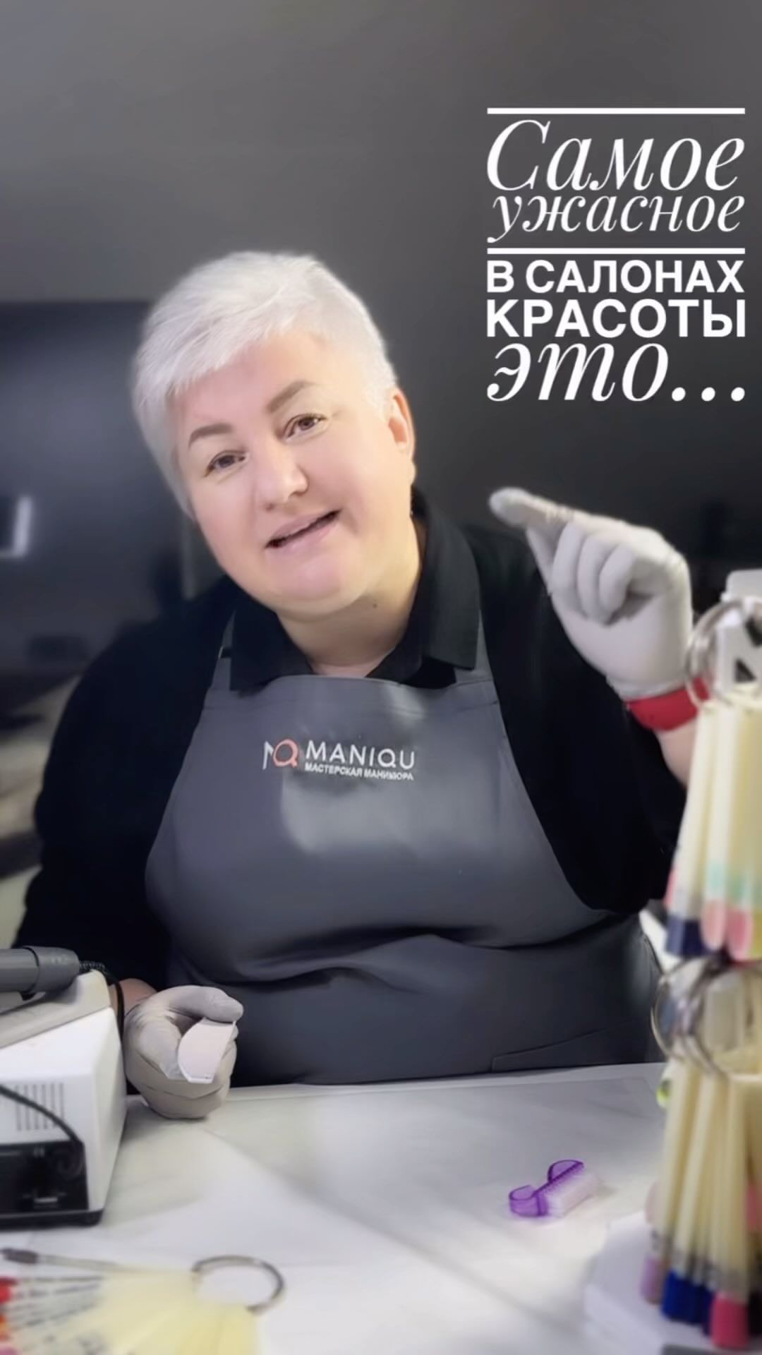 olgakleeva в LOOKY. . Прежде , чем открыть...