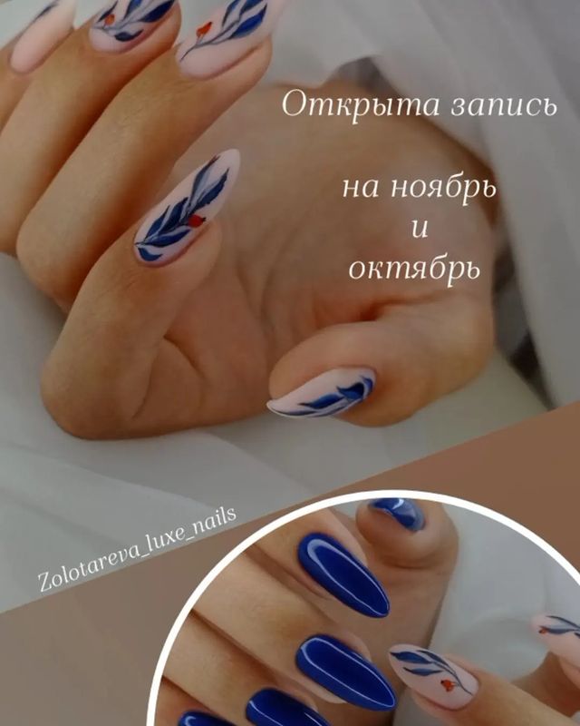 zolotareva_luxe_nails в LOOKY. #синийманикюр,#акварельнаногтях,#маникюрелец,#елецманикюр. Только в своей запис...