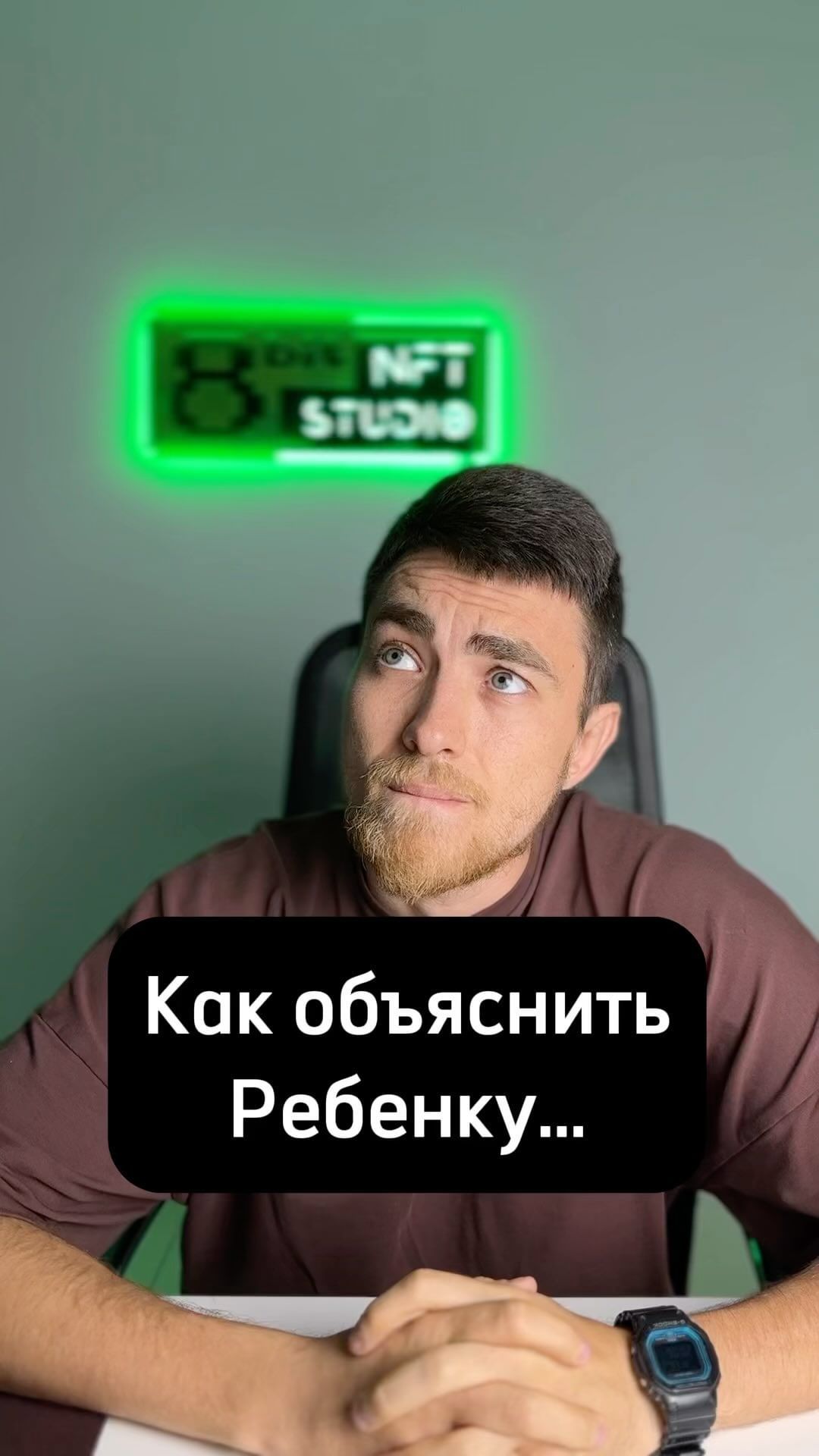 neuro_jedi в LOOKY. . GPTkids 🤖 - нейросе...