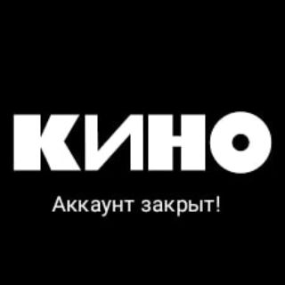 prizma_kino_teatr в LOOKY. . Всё, я ухожу из этог...