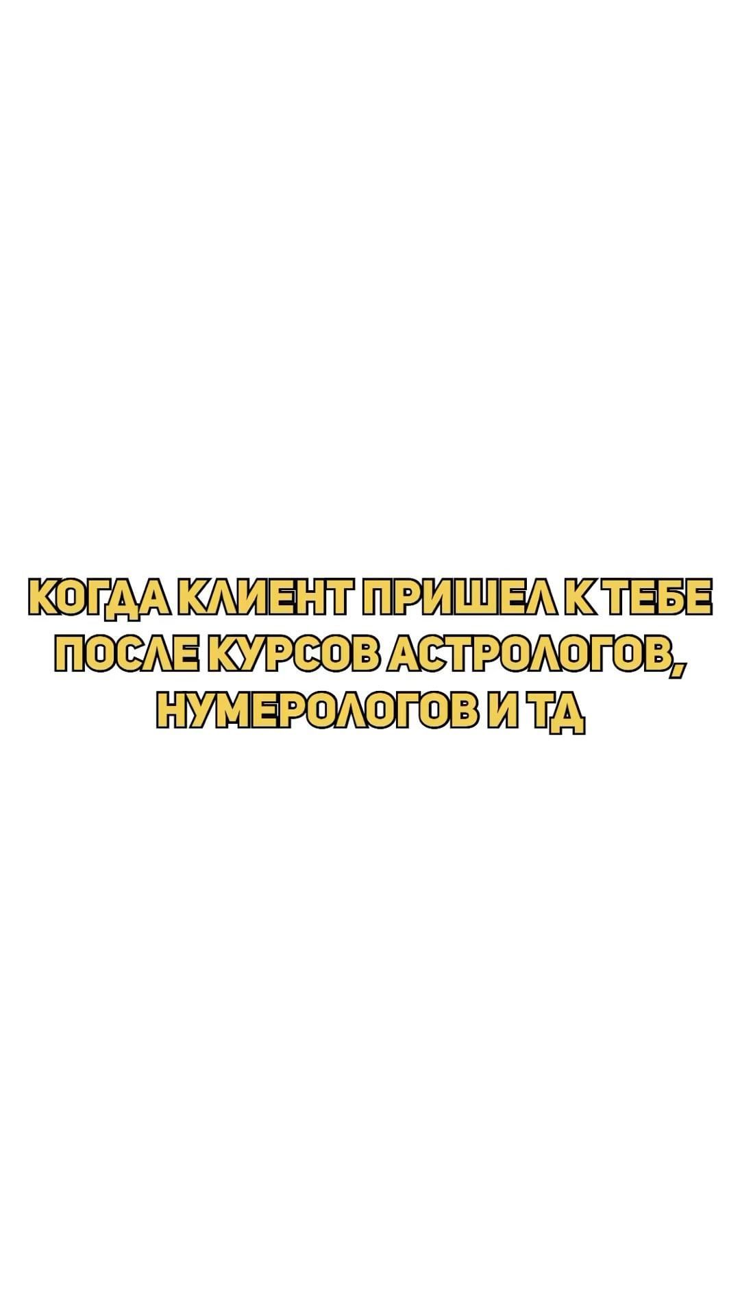 torgashov_daniil в LOOKY. . Подписывайся тут гов...