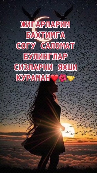 jaska07777 в LOOKY. . null