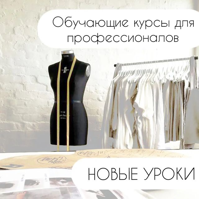welltex_tula в LOOKY. #веллтекс_видео,#веллтекс_обучение. Продолжаем публикова...