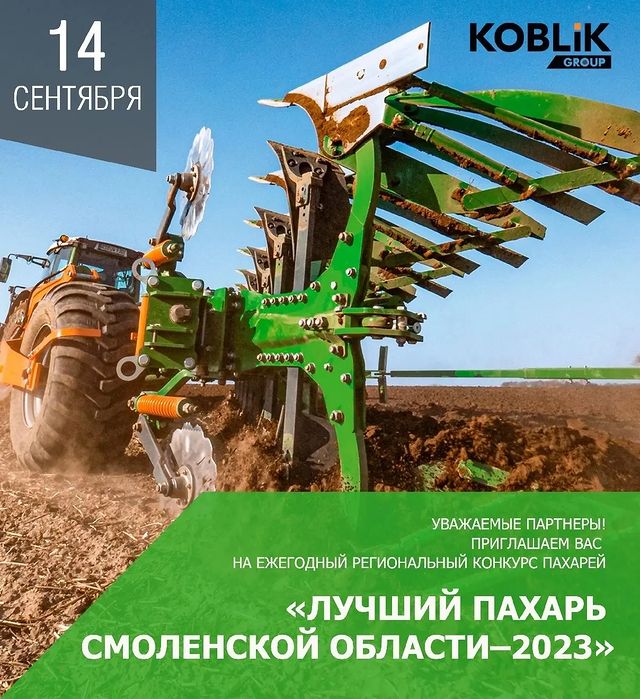 kuznitsa в LOOKY. . Уважаемые партнёры! ...