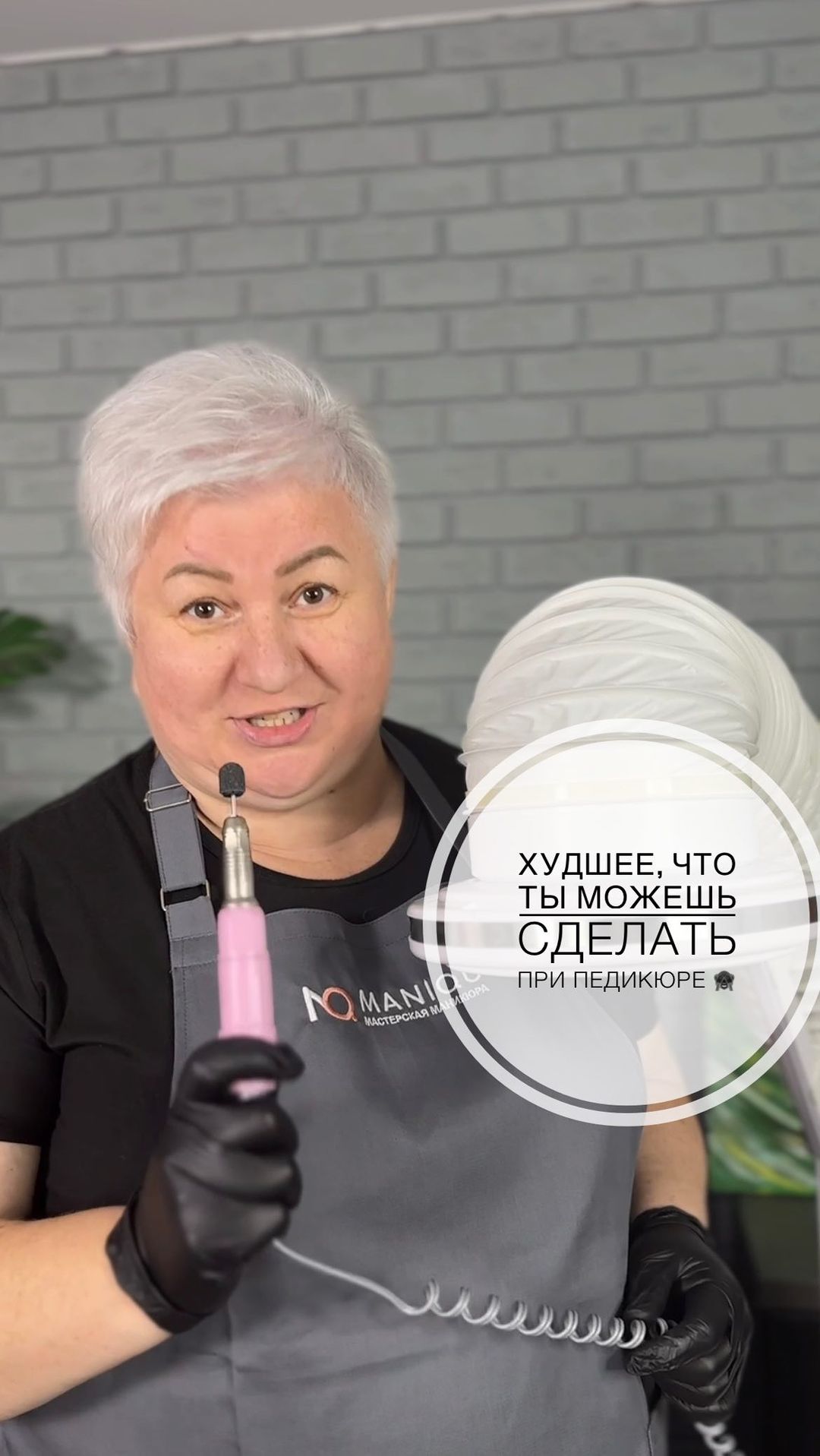 olgakleeva в LOOKY. . Чистить пятку до сос...