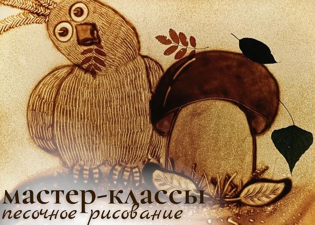 tvorim_s_fenekom в LOOKY. . 17 сентября (воскрес...