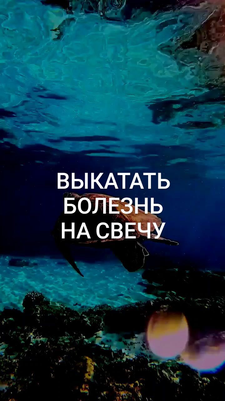 energii.mira в LOOKY. . Этот метод подходит ...