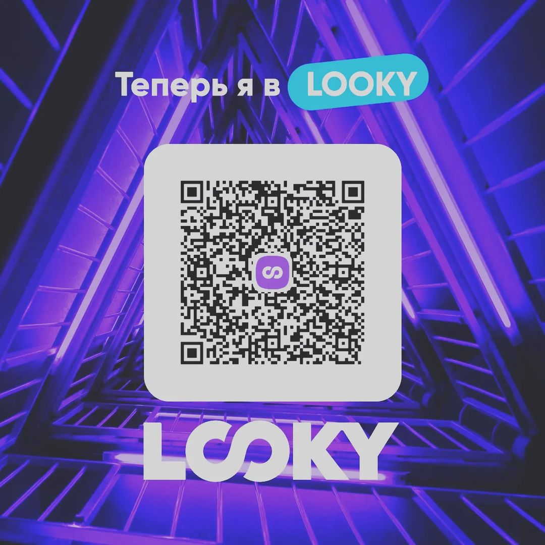 egorova6360 в LOOKY — публикация