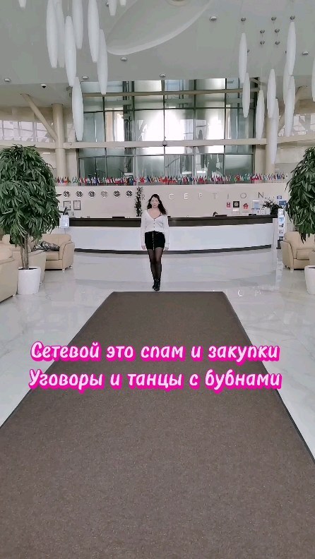 katyadenush в LOOKY. #беларусь,#удаленка,#сетевой,#бизнес,#работа. #беларусь #удаленка ...