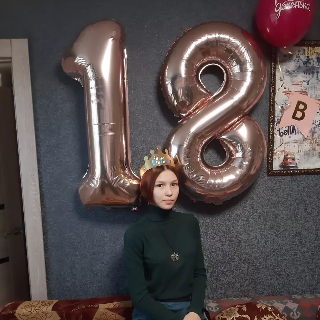 Мне уже 18 😃
Могу самостоятельно покупать пиво 🍺