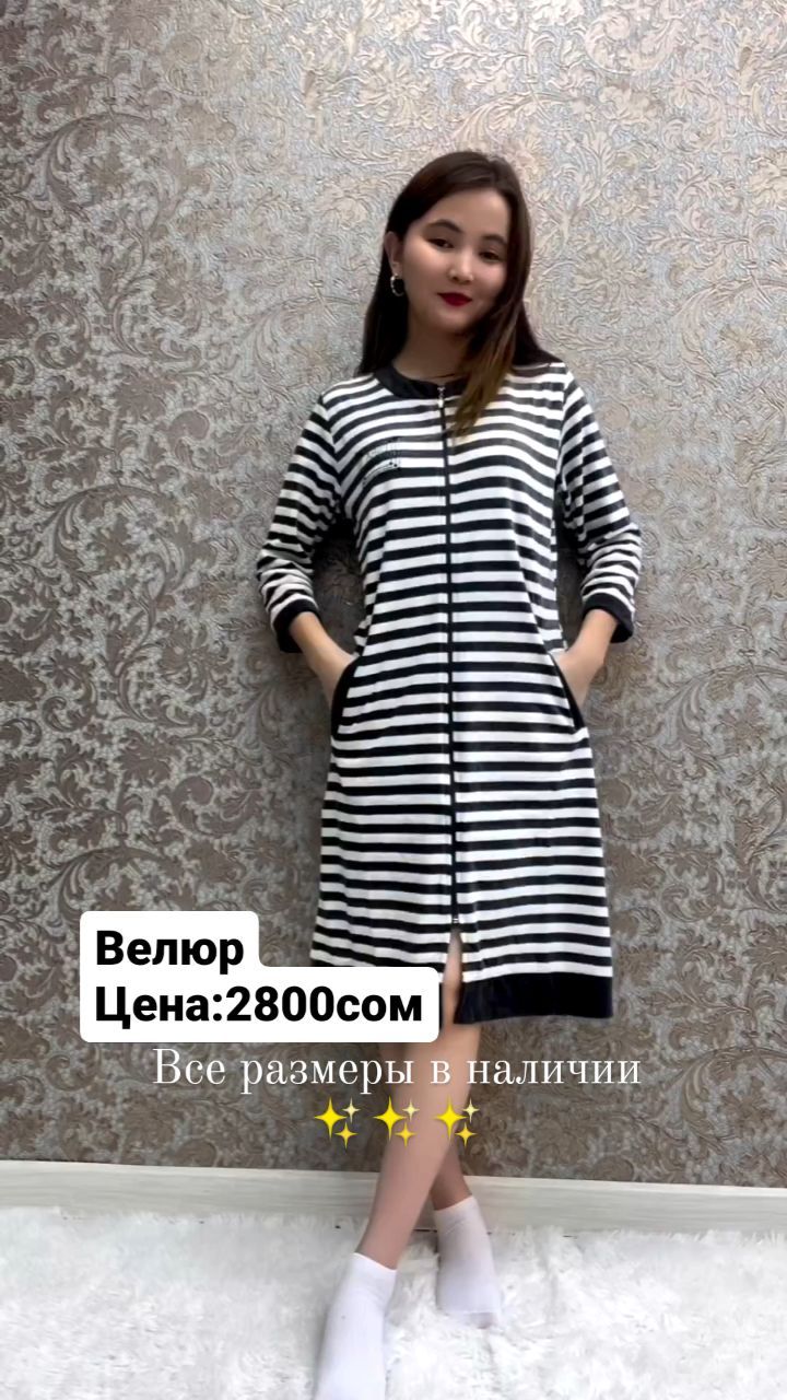 halaty_belovodsk в LOOKY. . null