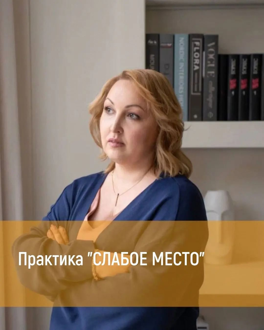 olga.daolive в LOOKY — Подумайте и напишите, какие мелочи вас раздражают. 

Что явл
