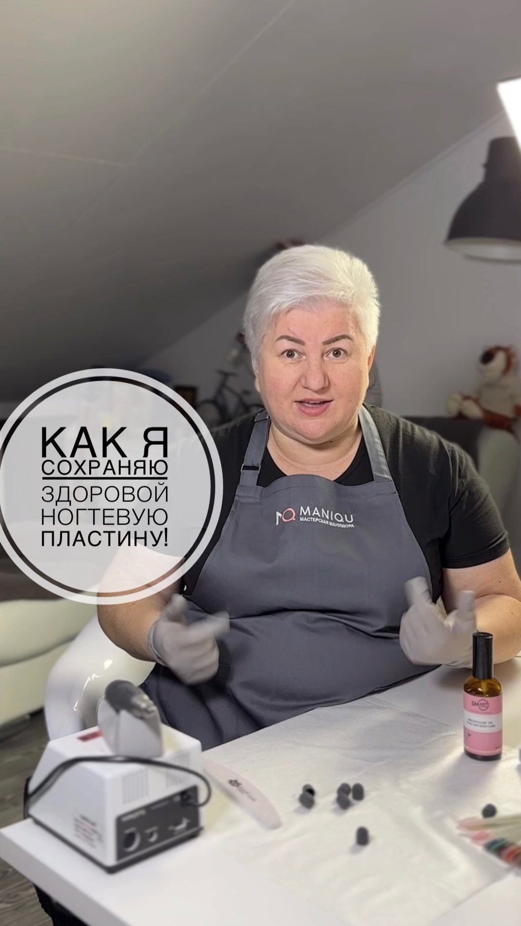 olgakleeva в LOOKY. #педикюр,#онихолизис,#педикюрмосква,#сложнаястопа,#сложныйпеликюр,#покрытиепедикюр,#вросшийноготь. Дайте ногтям отдохну...