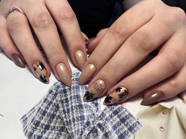 katerina_nail_vidnoe в LOOKY. . Золотая осень с колл...
