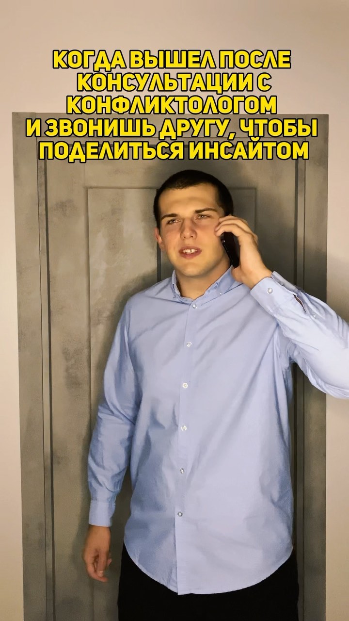 torgashov_daniil в LOOKY. . Записывайся на консу...