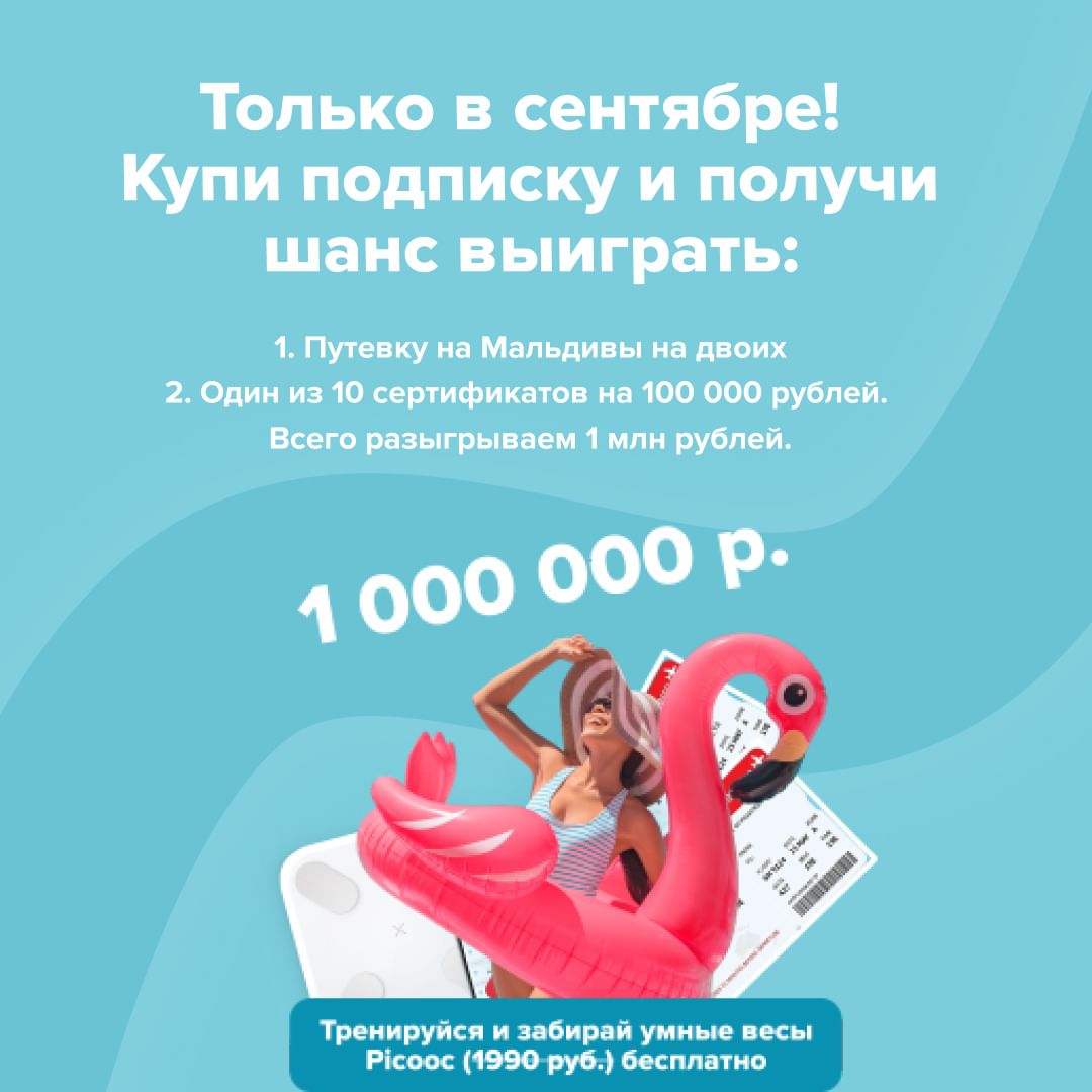 fitstars.ru в LOOKY — Сегодня уже 15-е сентября и страсти накаляются!

🔥У нас ста