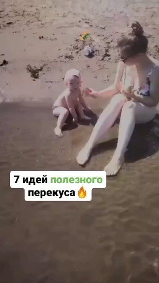 alisaasedova в LOOKY. . ТОП-7 простых и поле...
