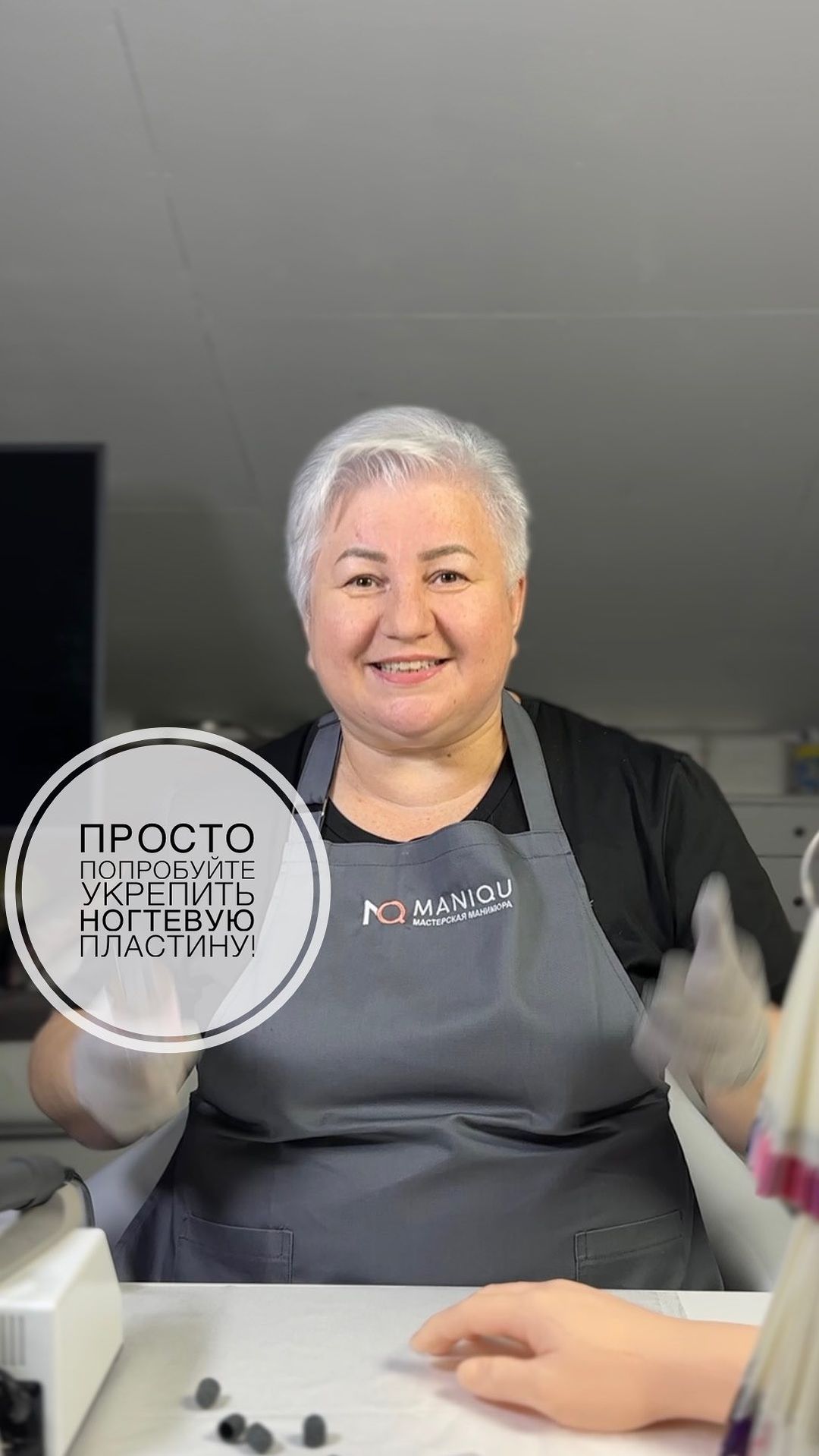 olgakleeva в LOOKY. . Если ваши ногти всег...