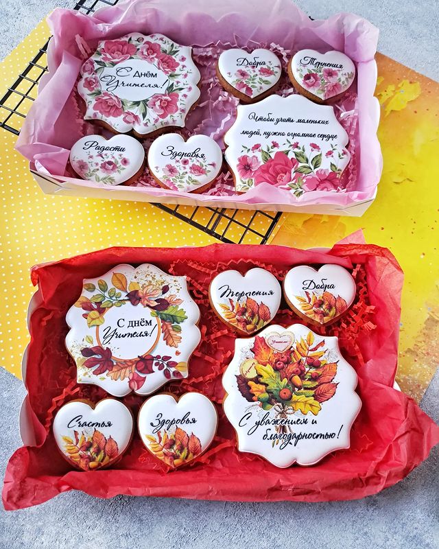 sladkoe_msk в LOOKY. #пряникидляучителя,#подарокучителю,#пряникиучителюмосква,#пряникибирюлево. Очень красивый набор...