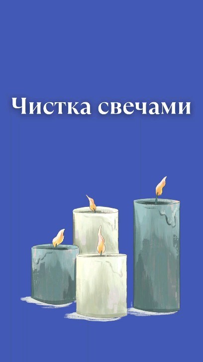 evdokiya_pro_magic in LOOKY