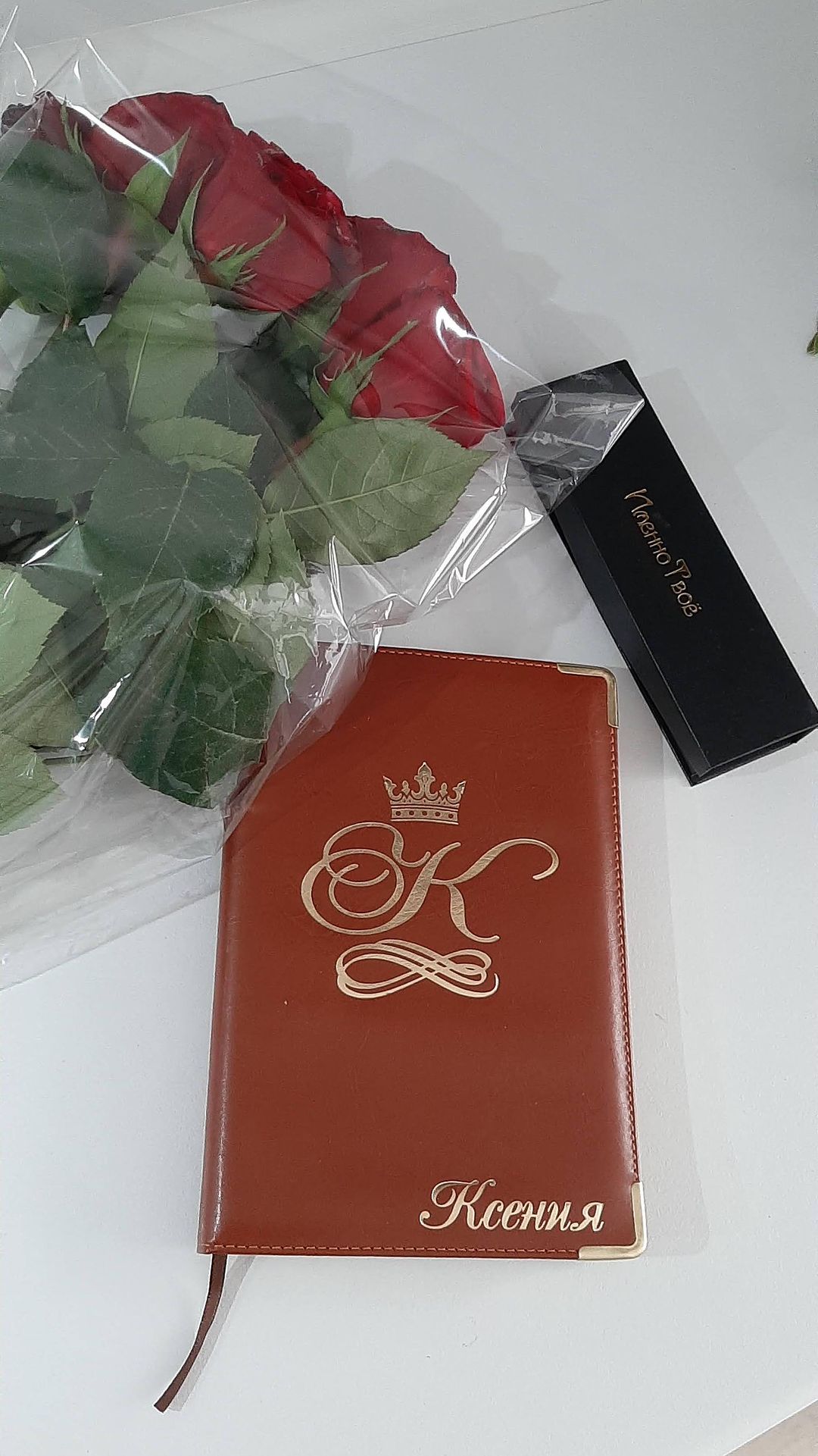 ksuha00755 в LOOKY. #годпедагогаинаставника. #годпедагогаинаставн...