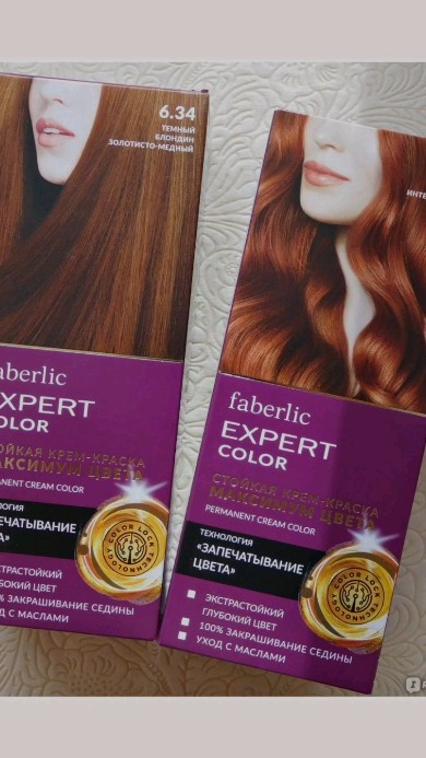 rabotafaberlic05 в LOOKY. #колорист#краскадляволос#fashion. Краска для волос Exp...