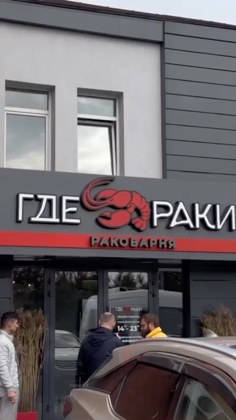 pavel22_brn in LOOKY. . Ребят, спасибо Вам❤️...