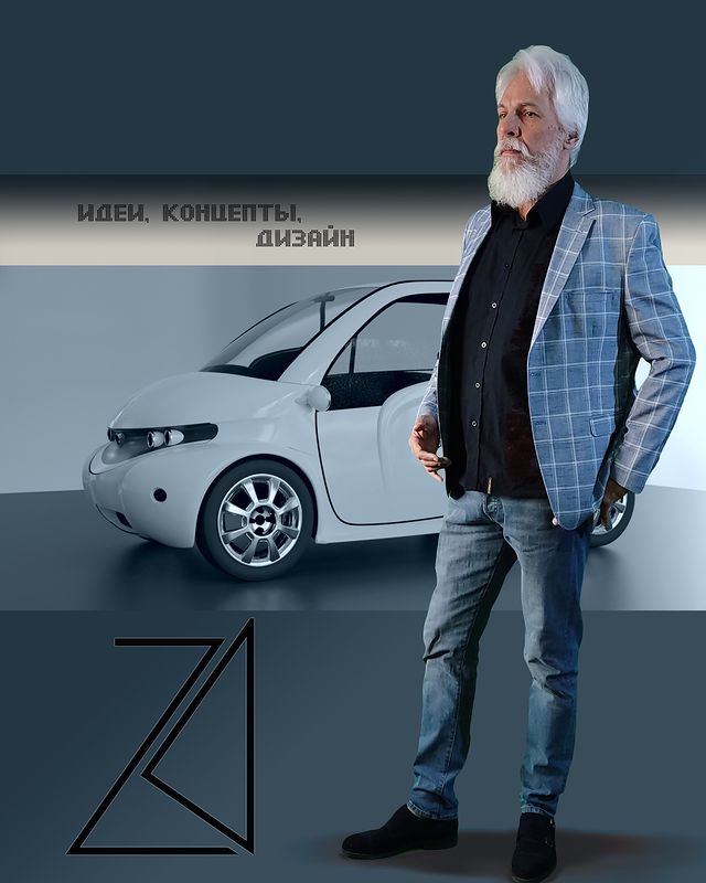 zerdo_design в LOOKY. #zerdo_design,#творческаямастерская,#творчество,#хобби,#сделайсам,#design,#handmade. Я - Александр Тимаше...