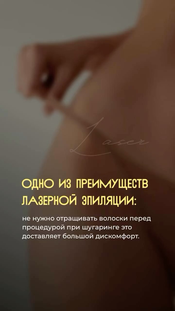 laserpro03 в LOOKY. . null