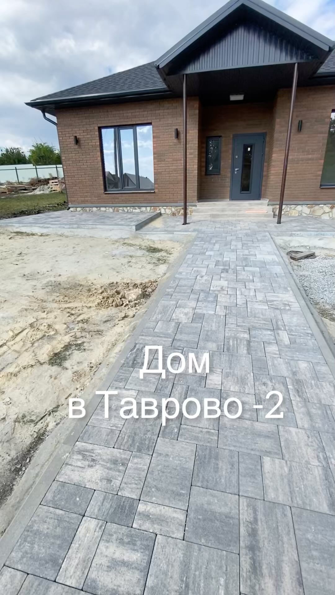 dombelgorod в LOOKY. #дом,#недвижимость,#белгород. Дом в Таврово-2. … 9...
