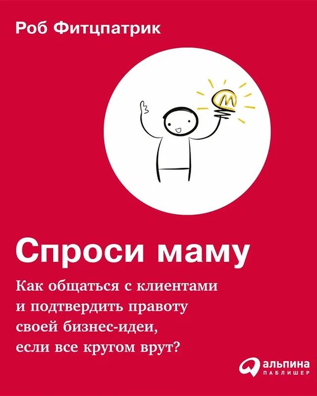 isalihoff в LOOKY. #ЧтоЧитаетФридрих. Прочитано ✅

Главные...