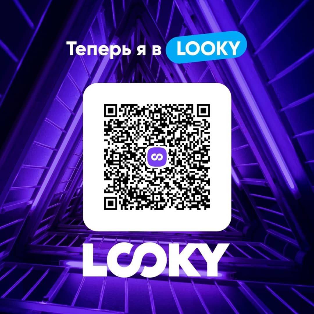 malyavchik_mgn in LOOKY. . null