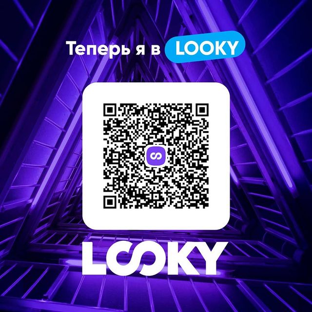 malyavchik_mgn в LOOKY. . null