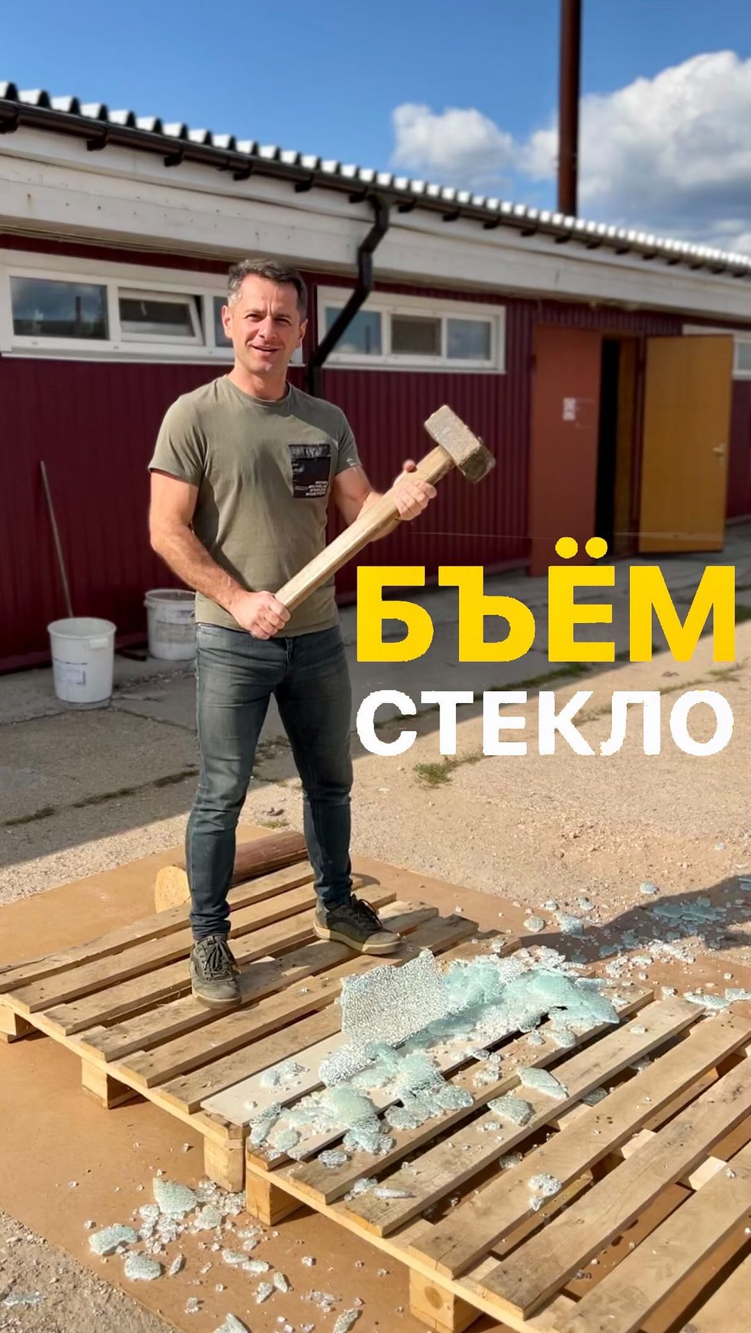 lestnitsi_v_dom в LOOKY. #homeinterior,#homedecor,#дизайндома,#лестницавинтерьере,#дизайнлестницы,#стекло,#краштест,#экспоцентр,#москва,#барвиха,#villa,#коттедж,#дизайнкоттеджа,#дизайнкоттеджей,#интерьер,#доммечты,#дизайнерскаямебель,#мебельназаказ. ⚡️⚡️⚡️КРАШ-ТЕСТ ⚡️⚡️...