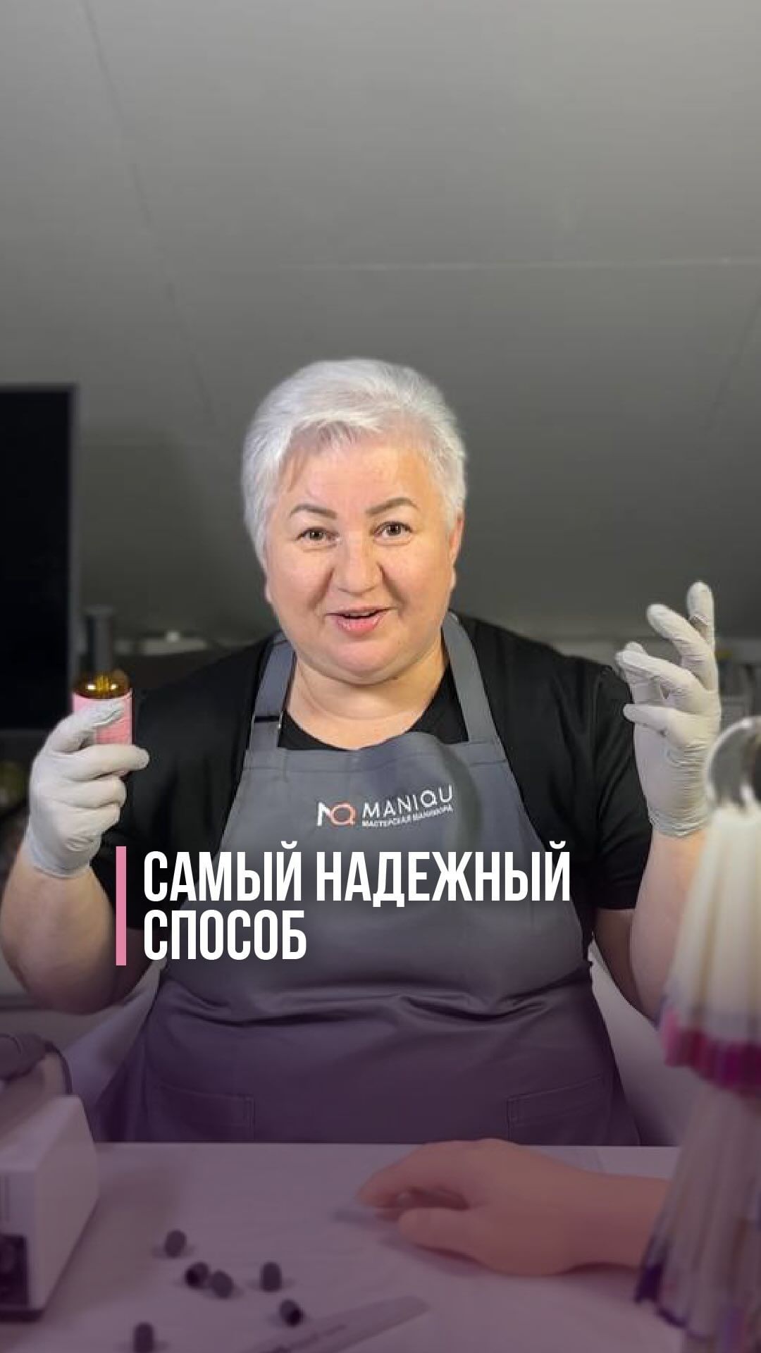 olgakleeva в LOOKY. . Сняли гель лак, а на...