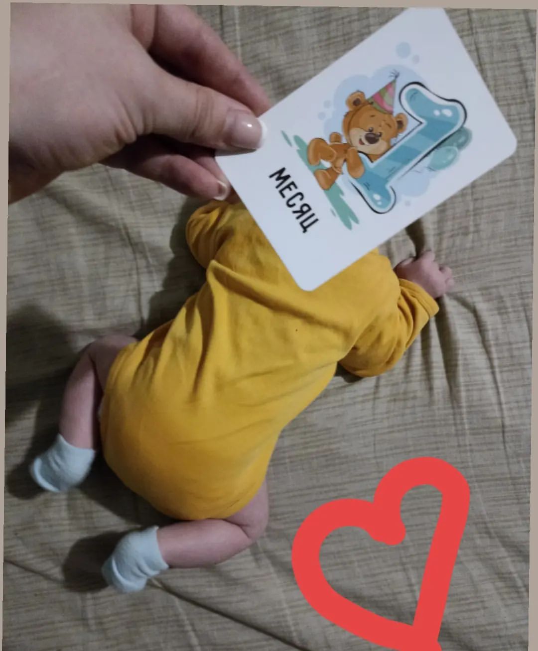 💙