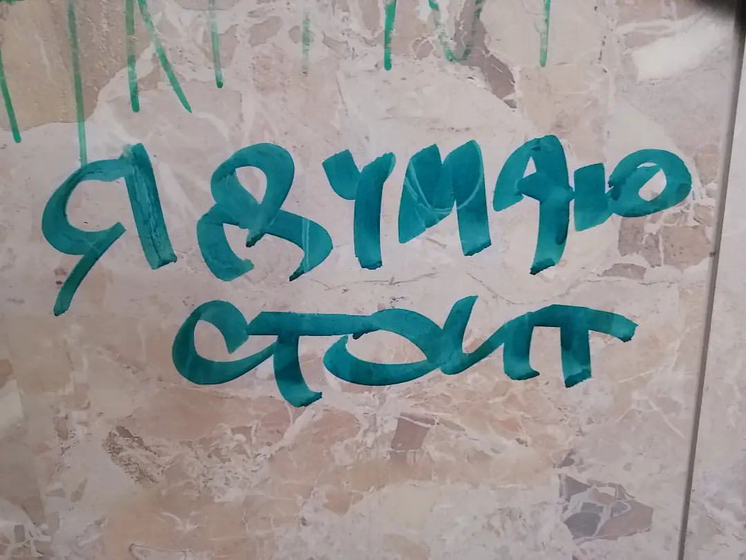 nmelnik001 в LOOKY — Привет, сейчас была в Казани, привезла немного фоток.