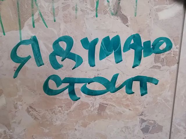 nmelnik001 в LOOKY. . Привет, сейчас была ...
