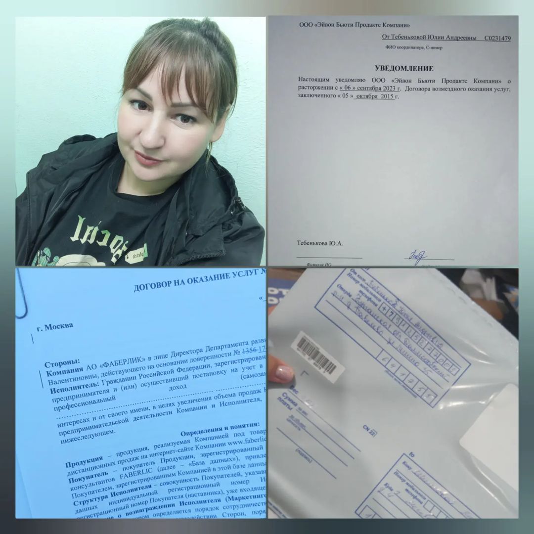 yulia.teb в LOOKY — Чтобы подняться, вы должны упасть, чтобы обрести, вы должны 